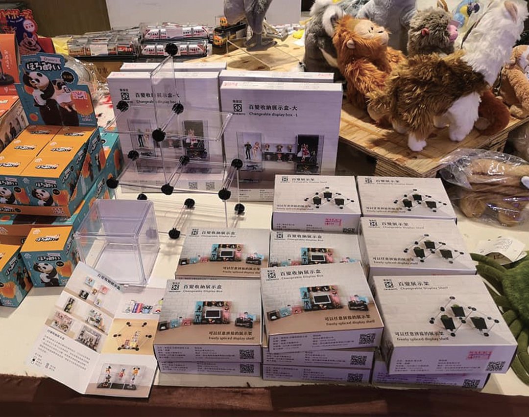 补运费商品 - 非实体商品 - 其他材质 