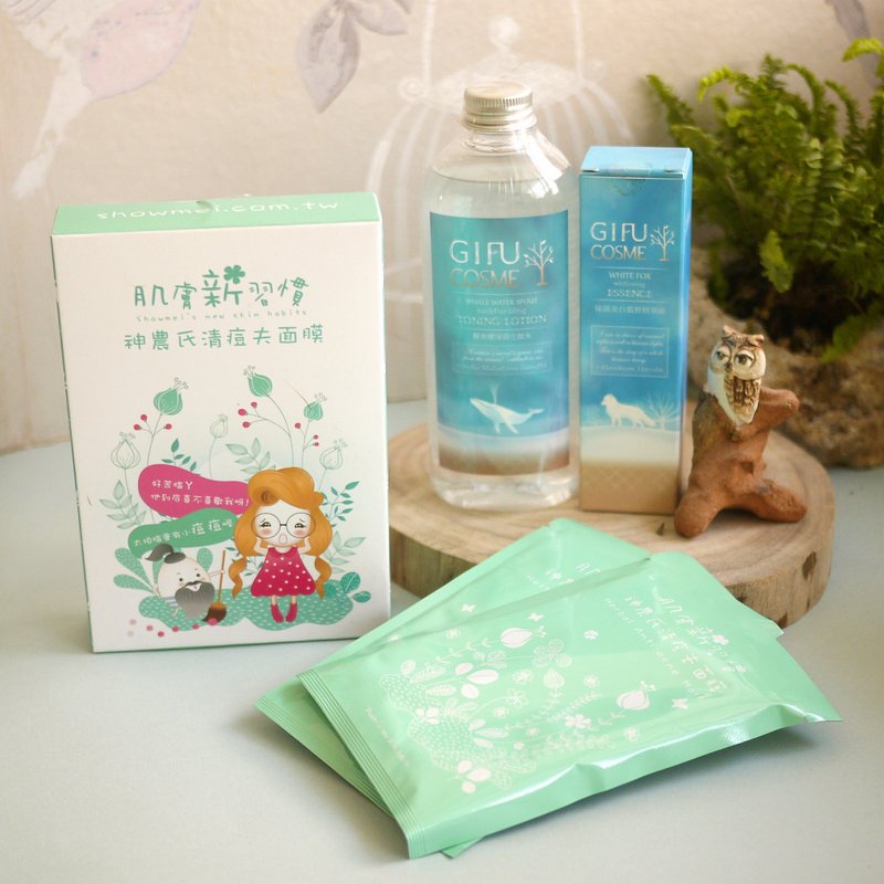 [2017养肌过好年组]鲸鱼喷保湿化妆水+保湿美白狐狸精华液+面膜一盒(5入)(日本进口包装袋包装) - 手足保养 - 其他材质 蓝色