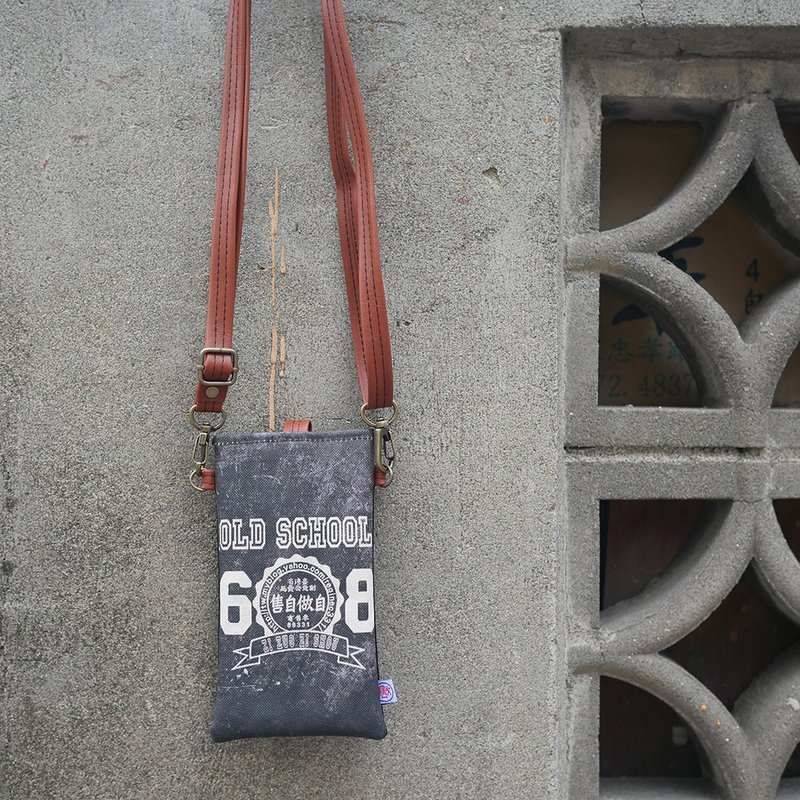 手机包Cellphone Case－Old School - 侧背包/斜挎包 - 棉．麻 