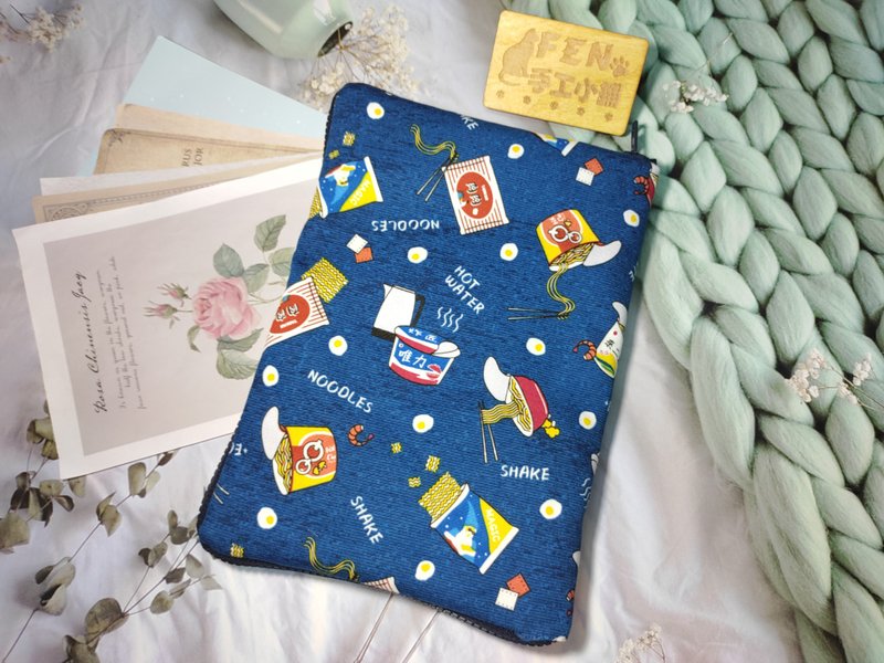 文青系列-插画蓝泡面方便面拉链书衣-拉链布书套布书衣A5-25K预购 - 书衣/书套 - 棉．麻 