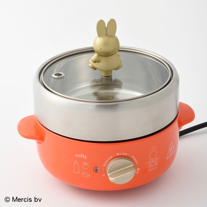 新品上市【联名款Miffy米飞x日本BRUNO】独享美食锅 电火锅 - 厨房家电 - 其他材质 橘色