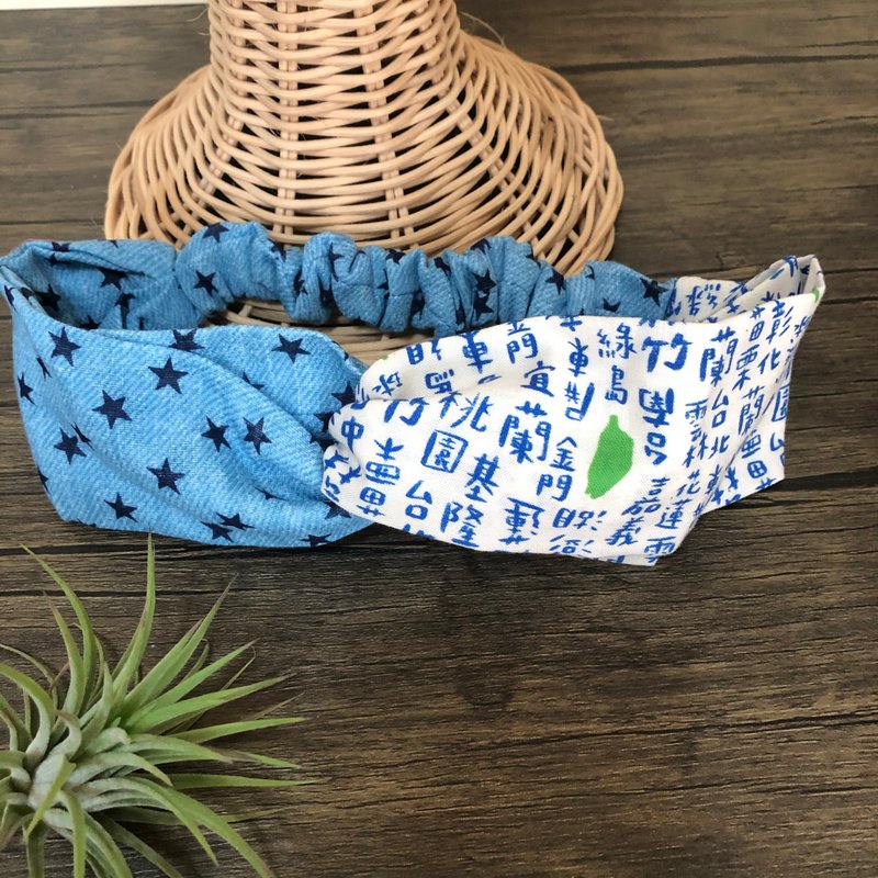 台湾城市交叉发带 /ヘアバンド - 发带/发箍 - 棉．麻 白色