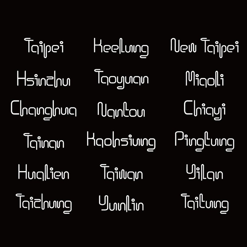 科技城市 反光贴纸  银白/黑色 车贴 台湾城市 车贴 防水耐晒 - 贴纸 - 防水材质 