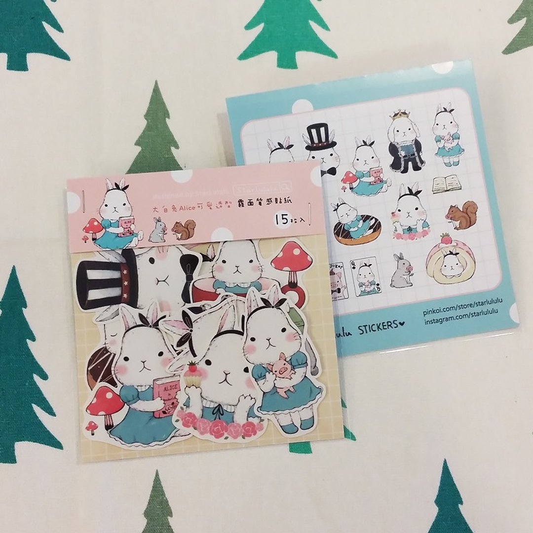 雾面质感贴纸 / 大白兔爱丽丝-童话风造型组 (15枚入) - 贴纸 - 纸 