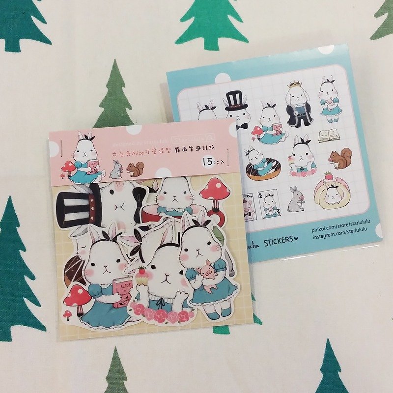 雾面质感贴纸 / 大白兔爱丽丝-童话风造型组 (15枚入) - 贴纸 - 纸 