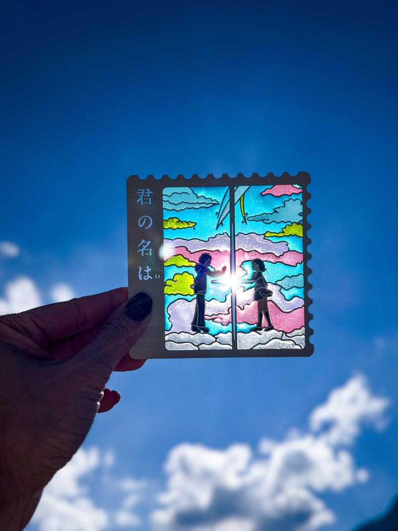 你的名字 全彩透光晶片金属纪念戏飞 - 卡片/明信片 - 其他金属 