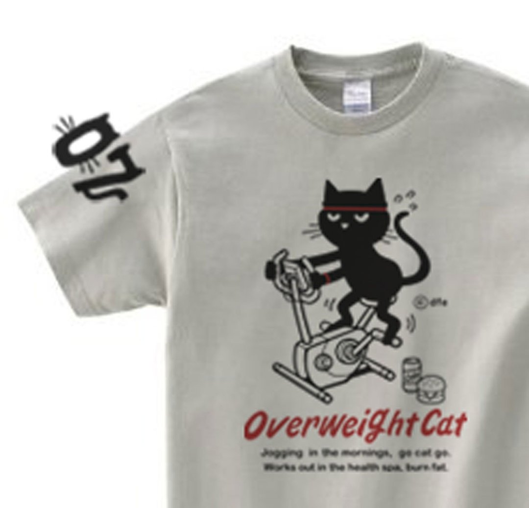 健身自行车与猫咪 150.160. S-XL T恤【订制生产】 - 中性连帽卫衣/T 恤 - 棉 灰色