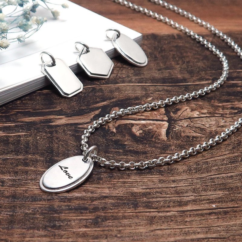 可刻字 椭圆造型项链 925纯银 男生饰品 定制化银饰 礼物订制 - 项链 - 纯银 银色