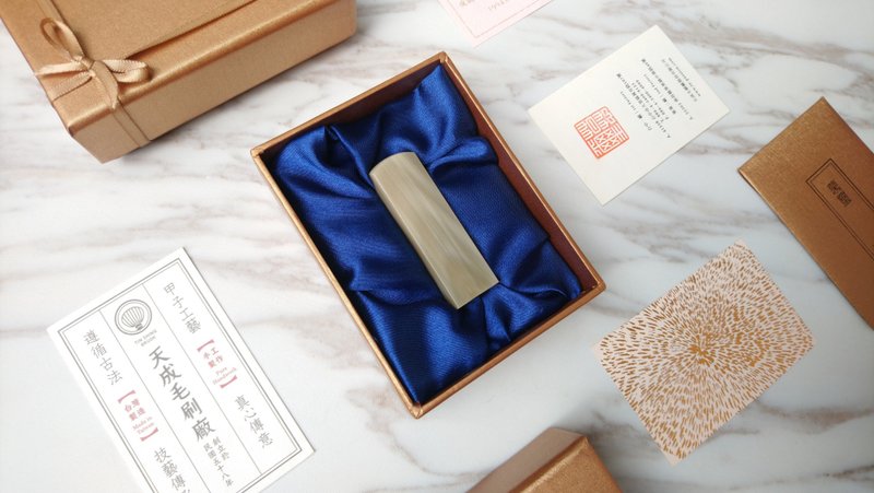 逐梦系列牛角章-努力 - 印章/印台 - 其他材质 