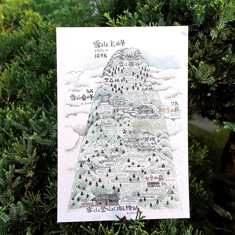 走读地图明信片－雪山 - 卡片/明信片 - 纸 
