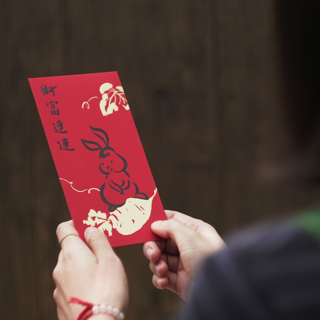 【买一送一】双色烫金加厚红包 l 一组4入 - 红包/春联 - 纸 红色
