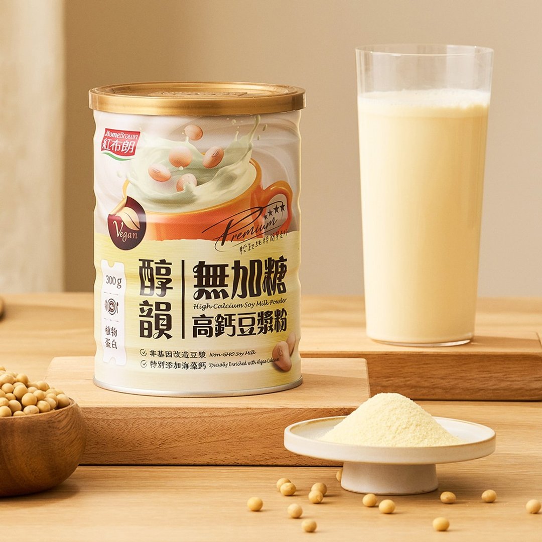 【红布朗】高钙无加糖豆浆粉 (300g/罐) 早餐 - 谷物麦片 - 其他金属 金色