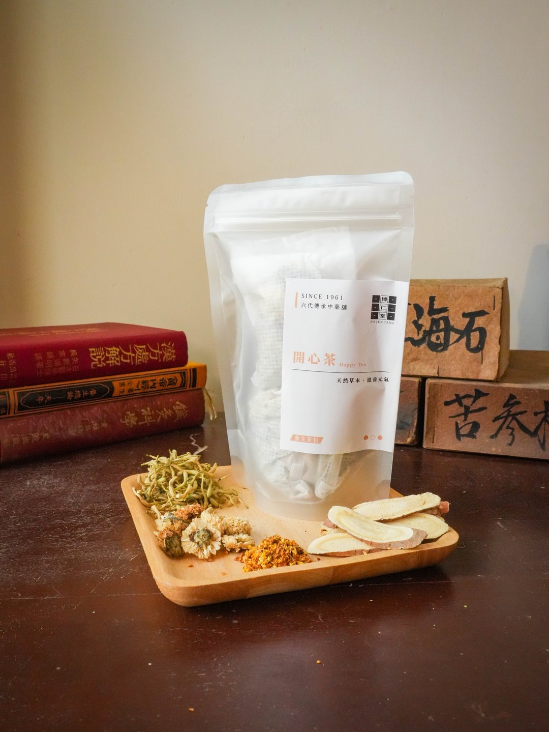 博仁堂-开心茶 - 茶 - 其他材质 