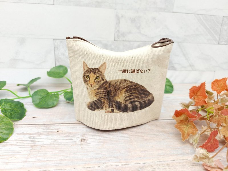 虎斑艾露-要不要一起来玩? 暗底零钱包 - 零钱包 - 其他材质 