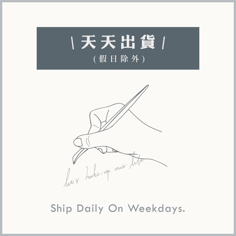 MU商品快速选购专区 - 贴纸 - 其他材质 透明