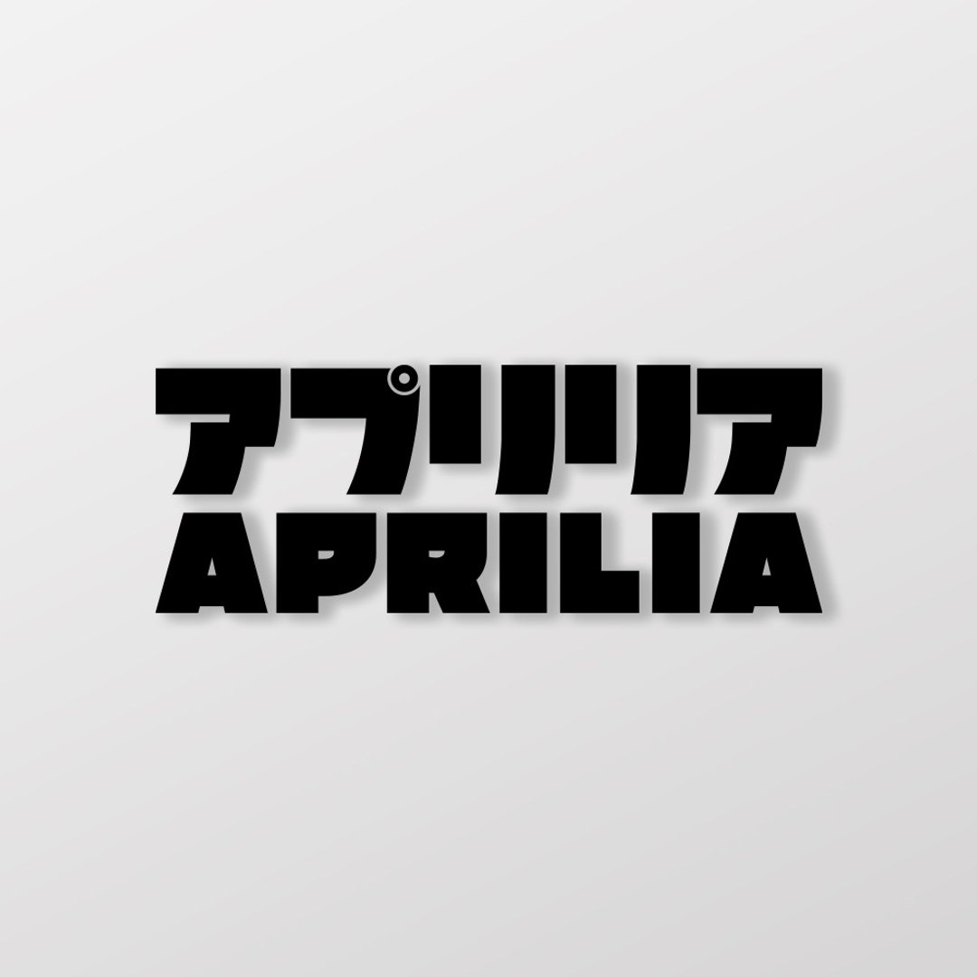 【SunBrother】APRILIA/车贴 - 贴纸 - 防水材质 