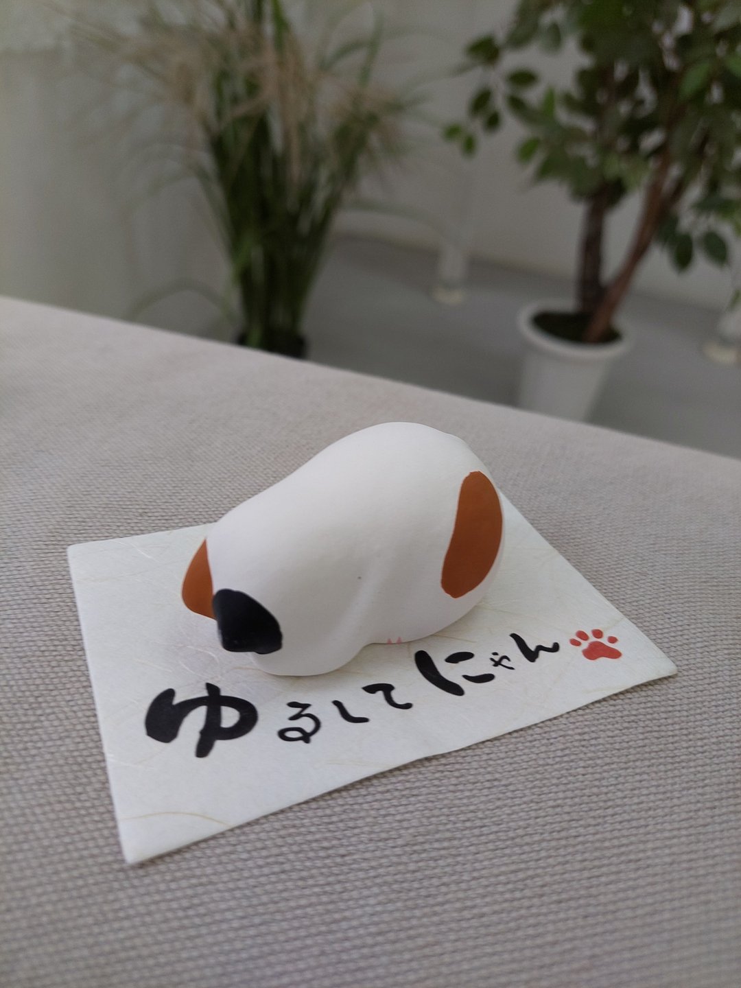日本【RYUKODO】授权 - 开运招财猫 (原谅我)|礼物 | 礼物 | 开学 | 中秋 - 摆饰 - 陶 