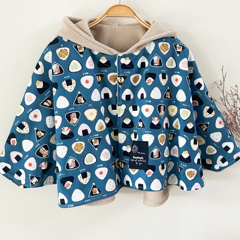 现货 饭团蓝精灵斗篷 0-4岁 - 童装外套 - 棉．麻 