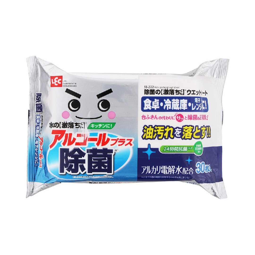 【激落君】日制厨房用除菌擦拭巾30枚入 - 其他 - 其他材质 