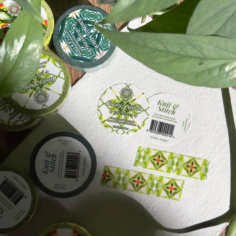 淡雅落叶和纸胶带 (minher studio) 可爱复古 - 纸胶带 - 纸 绿色