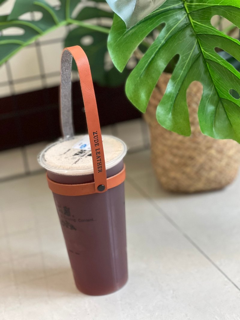 真皮环保杯套 真皮小物 皮革配件 圣诞礼物/旅行用品/母亲节礼盒 - 随行杯提袋/水壶袋 - 真皮 