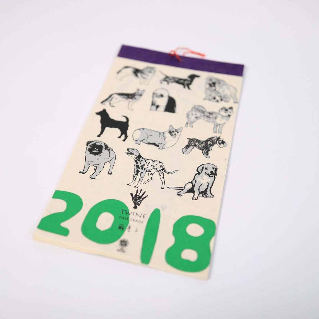 2018手工纸年历 公平贸易 - 年历/台历 - 纸 银色