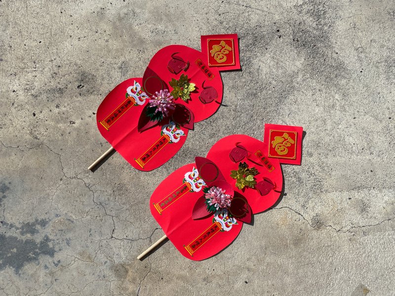 纳喜开庆春仔花-  双牛有福 - 摆饰 - 纸 多色