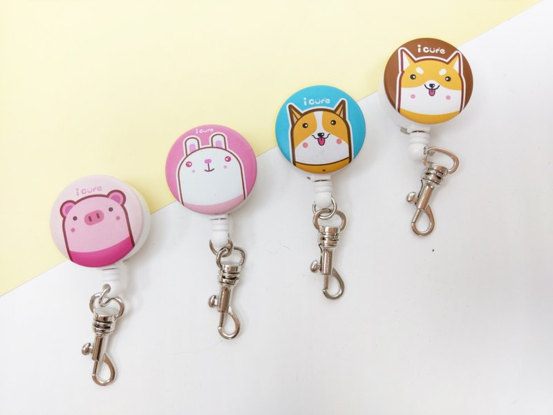 i好夹 伸缩卡套组-满满动物系列 / 猪 柯基 柴犬_AZA - 证件套/卡套 - 其他材质 黄色