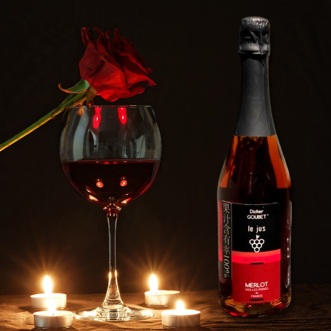 法国 Didier GOUBET 气泡梅洛老藤红葡萄汁 750mL/瓶 - 果汁/蔬果汁 - 玻璃 红色