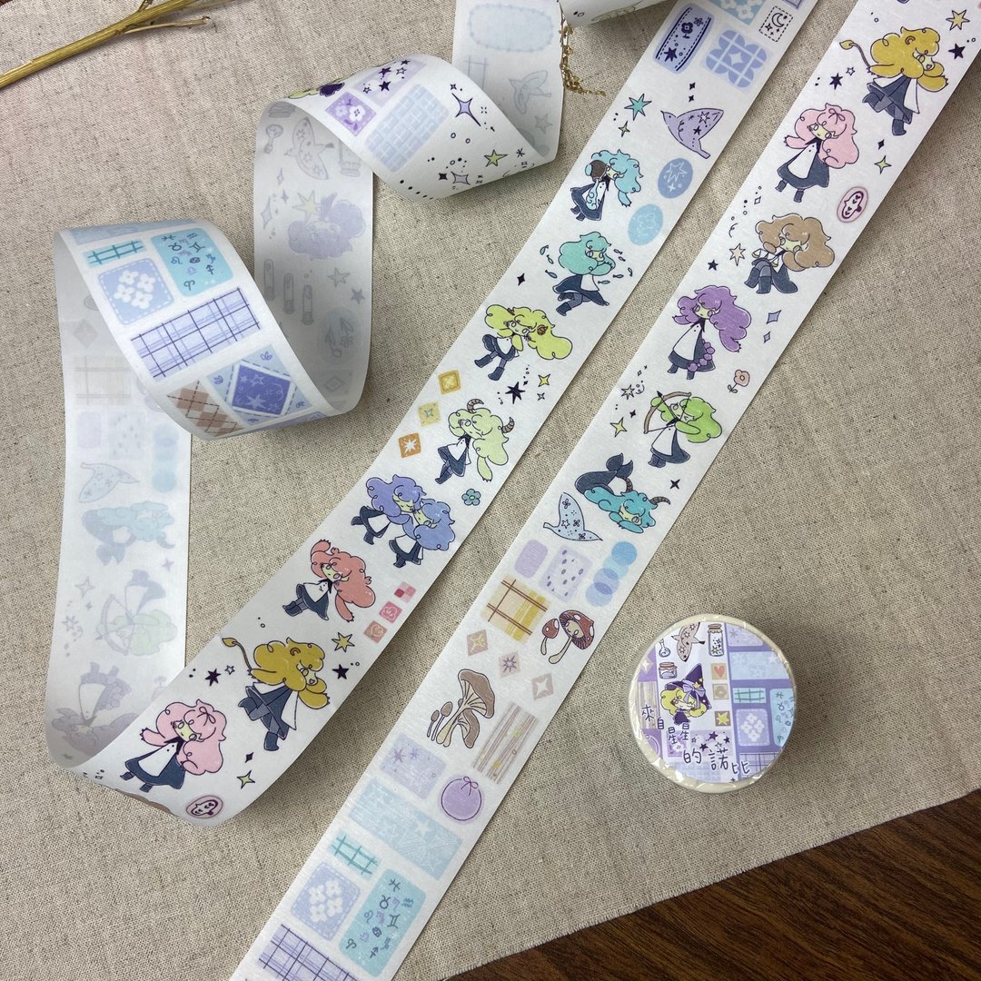 4cm 割型纸胶带 - 星星系列 - 纸胶带 - 纸 多色