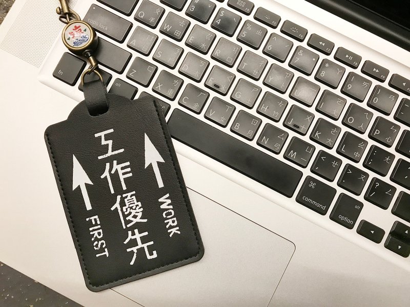 YOYO card case 伸缩证件套(直式)-工作优先 礼物推荐 - 证件套/卡套 - 人造皮革 黑色