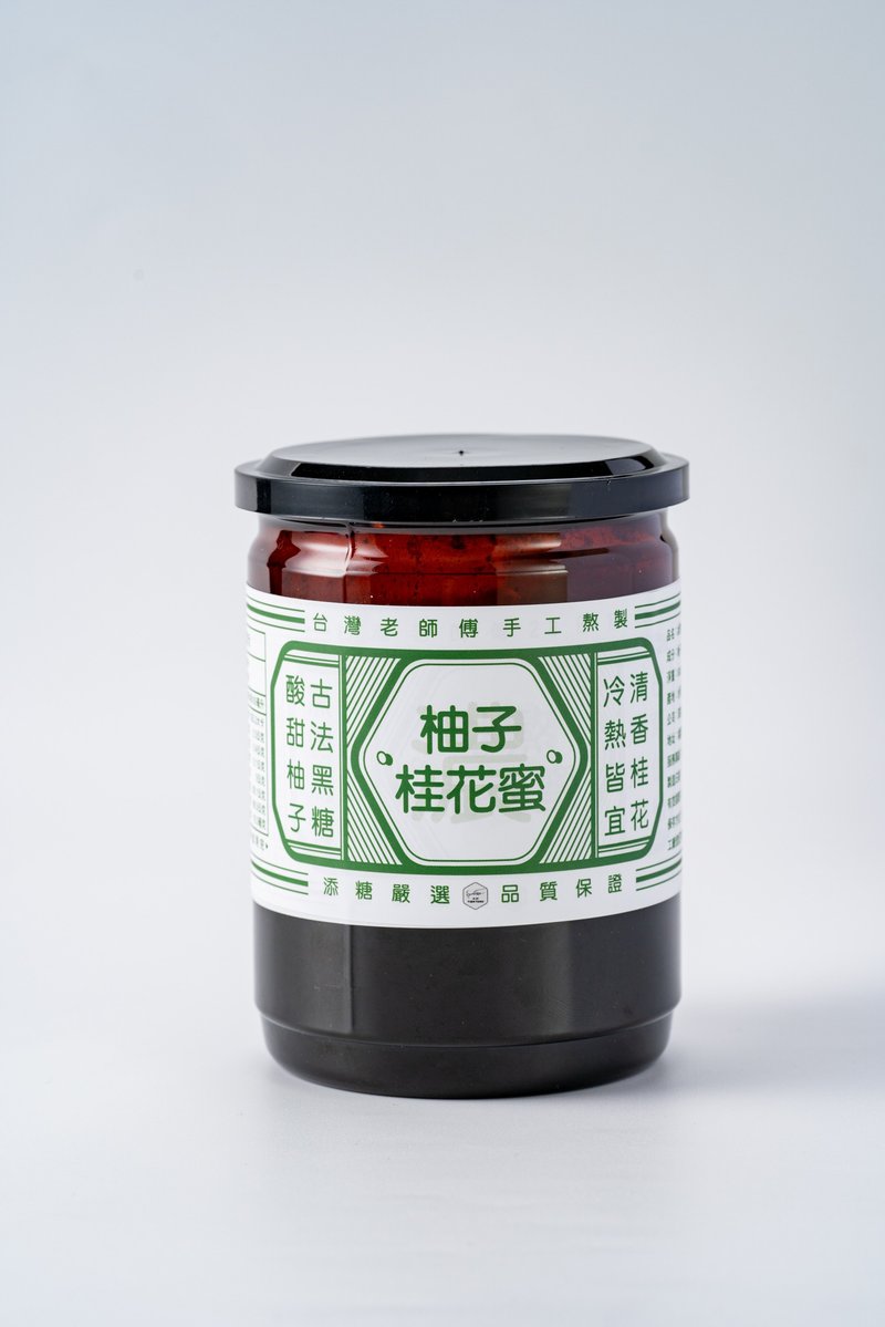 添糖黑糖 TienTang 有料-柚子桂花蜜 - 茶 - 浓缩/萃取物 咖啡色