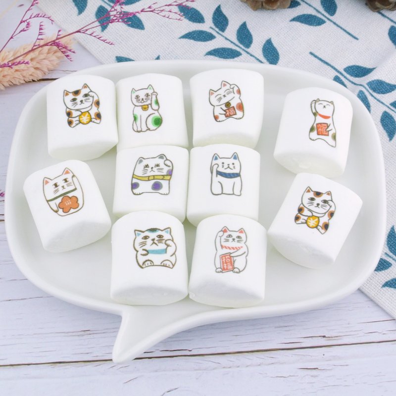 招福招财猫棉花糖 (10颗) - 零食/点心 - 新鲜食材 