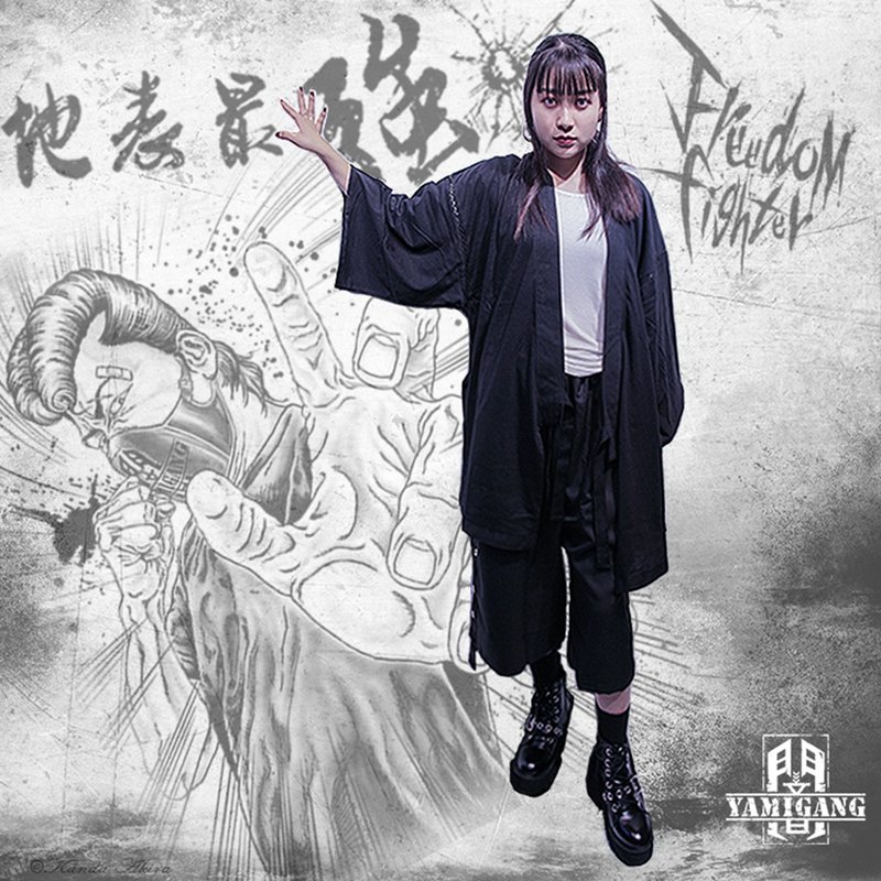 暴走特攻甚平 - 其他 - 羊毛 黑色