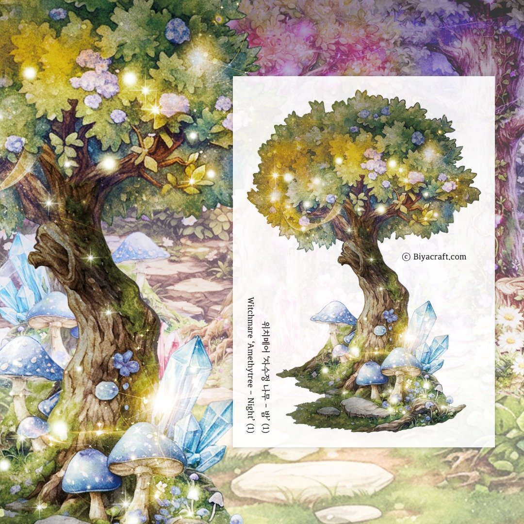 Witchmare, Amethytree-Night - 贴纸 - 纸 绿色