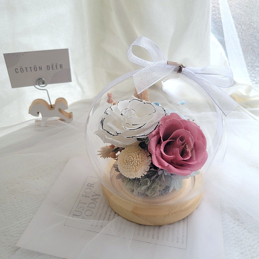 【现货】永生花玻璃球罩盅。15厘米。附包装。。毕业 - 干燥花/捧花 - 植物．花 