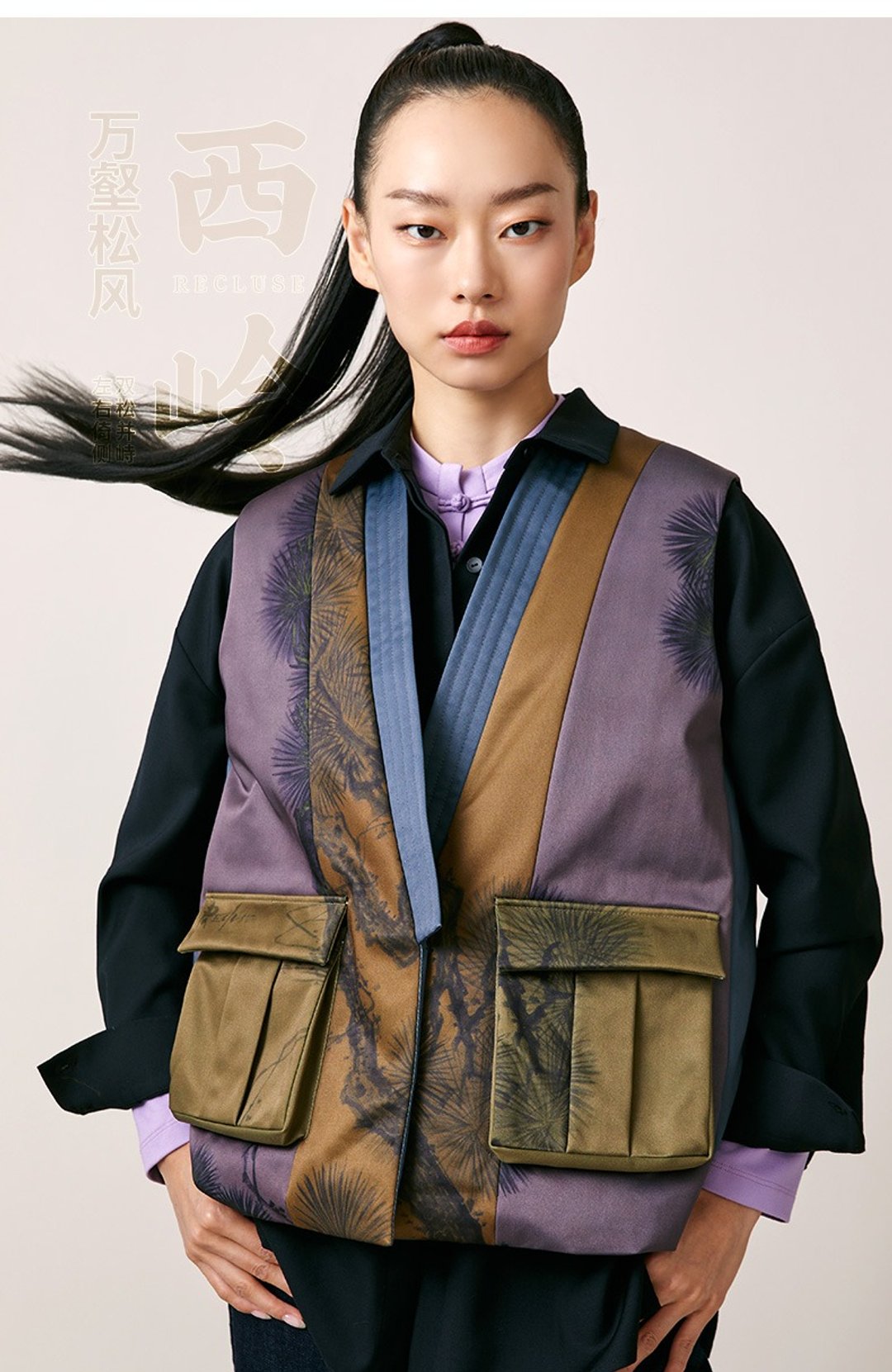 西岭/95白鹅绒 新中国风汉背心 - 女装背心 - 聚酯纤维 多色
