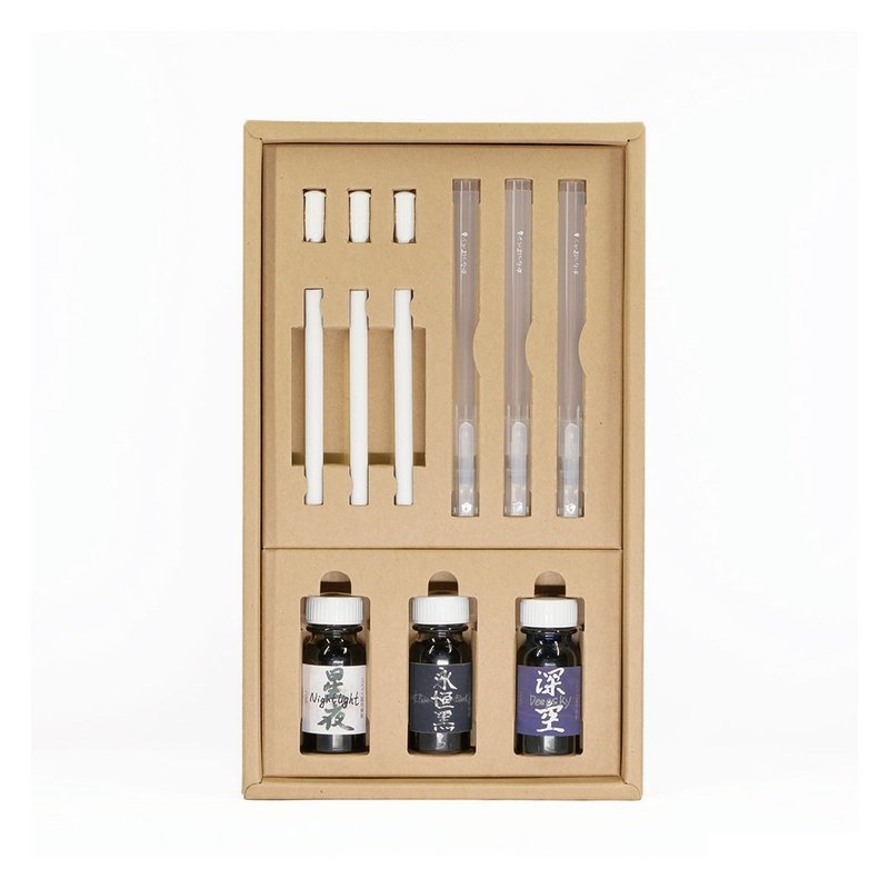 orbInk 三色无染笔墨礼盒组 - 星夜、深空、永恒黑 - 墨水 - 环保材料 多色