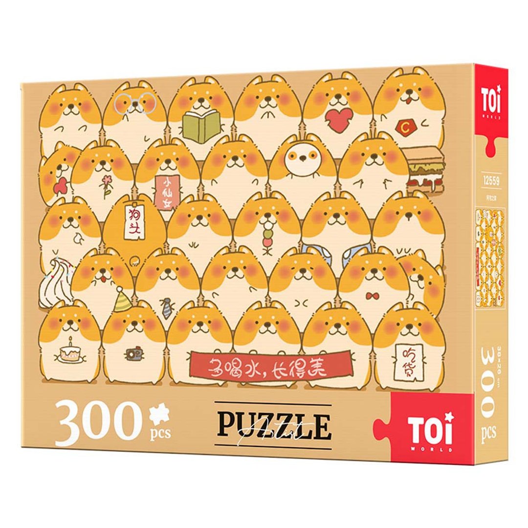 TOi图益 【阿宅之家】 拼图300片DIY动漫插画桌游 - 拼图 - 纸 