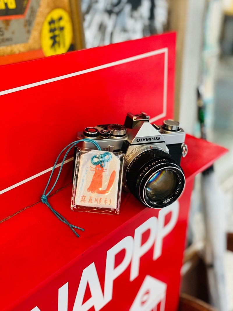 【SNAPPP x UR】拍摄顺利御守 - 吊饰 - 绣线 蓝色