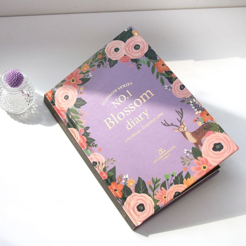 敲敲-韩国手帐年历-花香绽放万年历精装本周志-03薰衣草紫,PLD65126 - 笔记本/手帐 - 纸 紫色