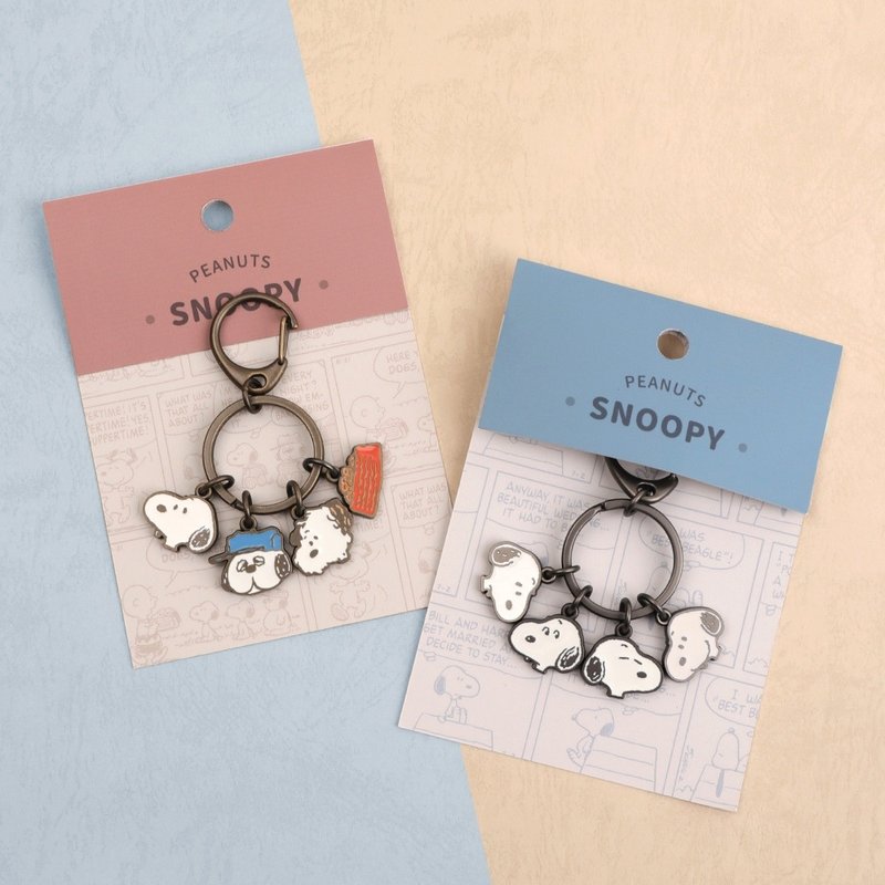 Peanuts史努比串串钥匙圈-Snoopy造型吊饰 - 钥匙链/钥匙包 - 其他金属 多色