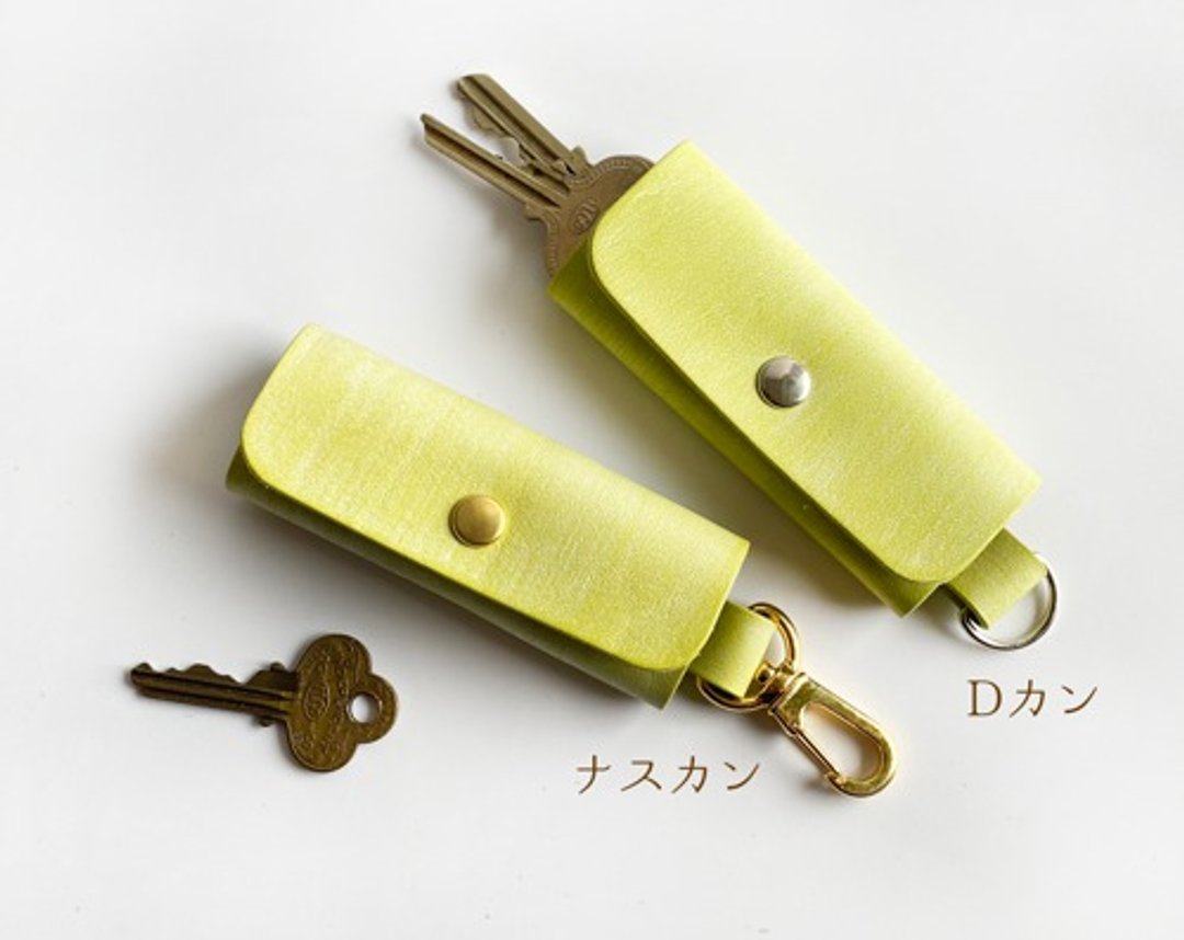 Italian leather mini key case eggplant type metal fittings color to choose - 钥匙链/钥匙包 - 真皮 多色