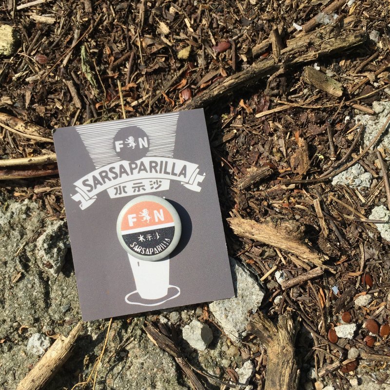 仿瓶盖徽章 | 沙示汽水 - 徽章/别针 - 其他金属 黑色