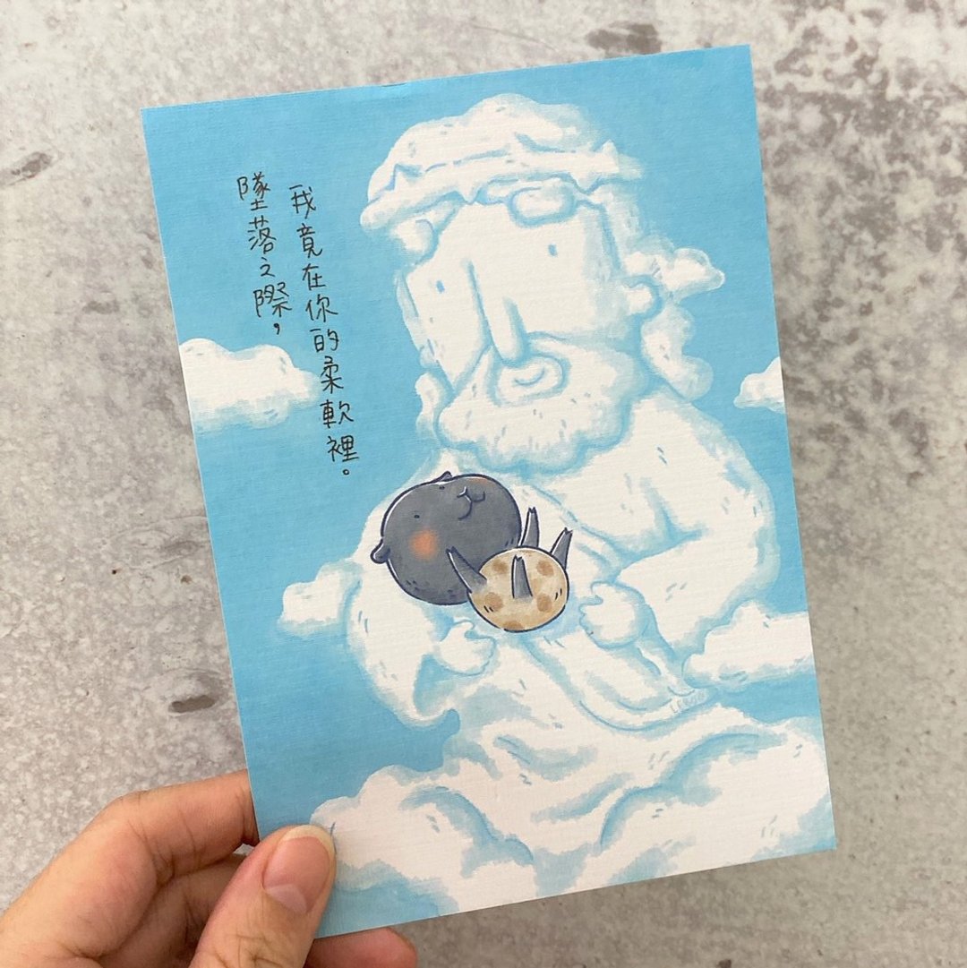 坠落之际/插画明信片 - 卡片/明信片 - 纸 白色