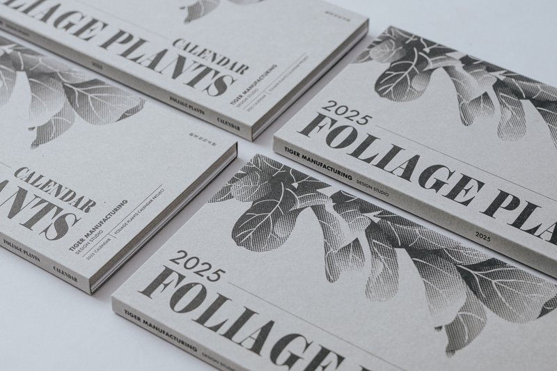 2025观叶植物桌历 2025 Calendar Foliage Plants - 年历/台历 - 纸 