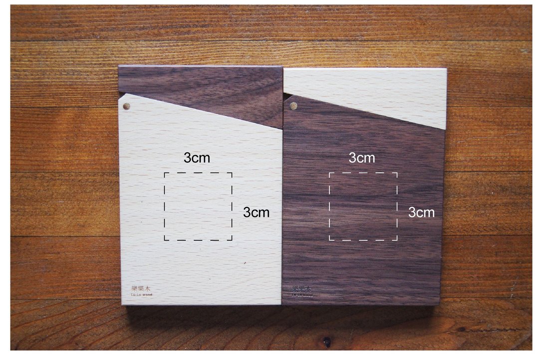 加购雷刻尺寸3x3cm(请附AI档案~) - 文件夹/资料夹 - 木头 