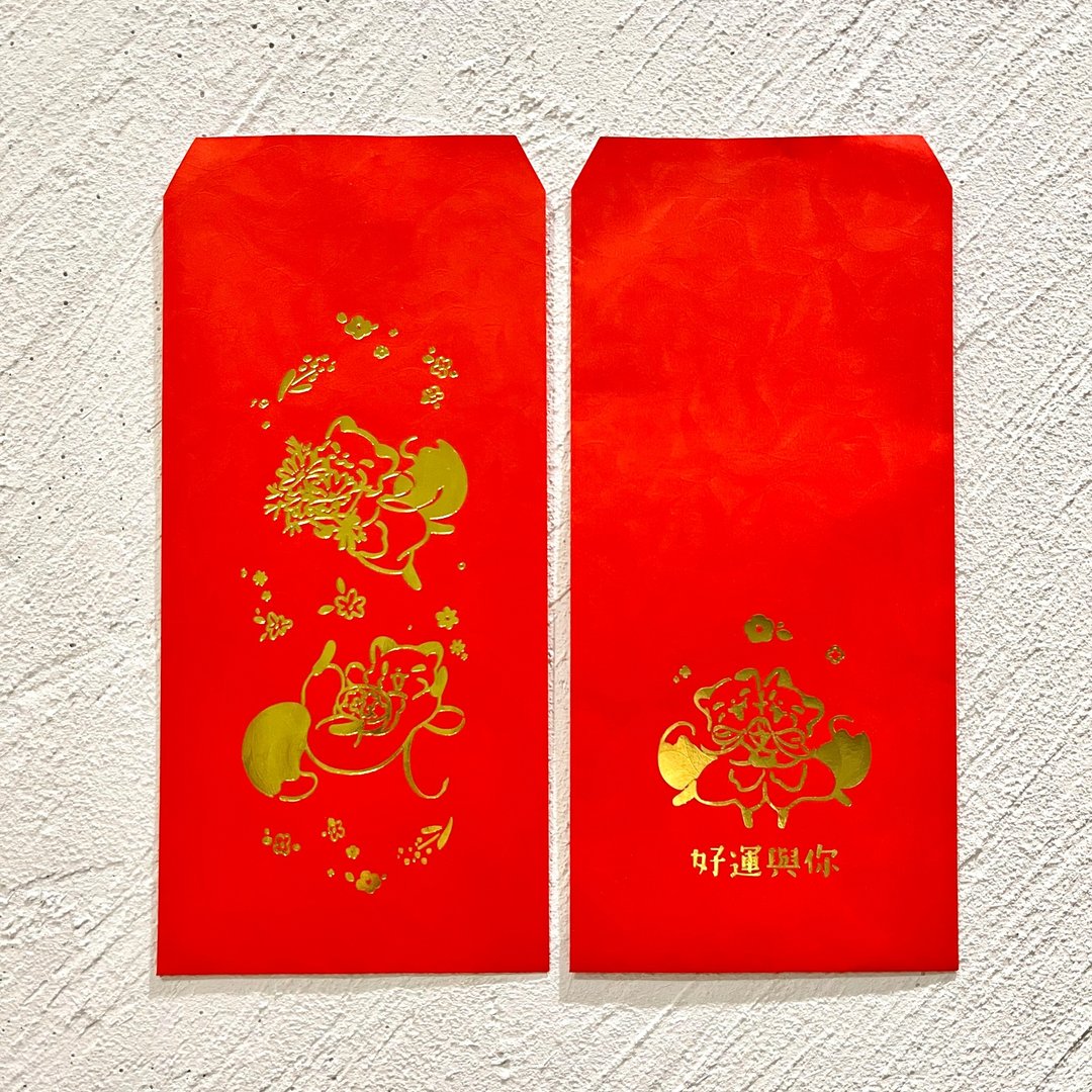 花开好运│烫金红包袋　6入 - 红包/春联 - 纸 红色