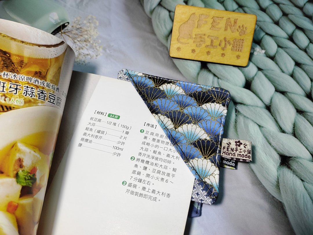 小物系列-薄款三角布书签系列-和风鱼鳞布书签-手作布制书签-书签 - 书签 - 棉 
