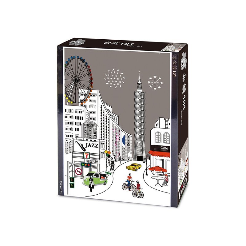 我爱台湾拼图－台北101、台北故宫、阿里山、台南赤崁楼、天灯 - 拼图 - 纸 绿色